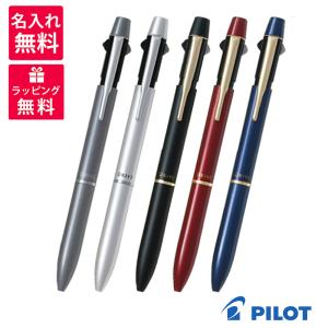 PILOT（パイロット） アクロドライブ 10th 限定モデル ワールド