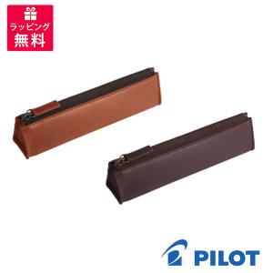 アウロラ（AURORA） ペンケース2本用 ブラック トリノ105 : 高級筆記具