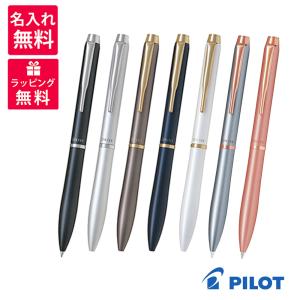 PILOT（文具） パイロット 未使用品 ボールペン2色 シャープペンシル