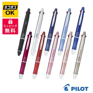CROSS（クロス） 万年筆 ピアレス125 ロンドン AT0706-7 : 高級筆記具