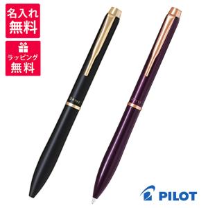 PILOT（パイロット） 未使用品 ボールペン2色 シャープペンシル