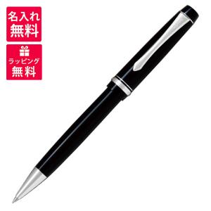 名入れ無料　PILOT パイロット カスタムヘリテイジ91 ボールペン BKVHN-5SR-B ブラック｜hougado