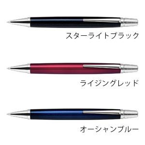 PILOT パイロット ボールペン ライズ B...の詳細画像1