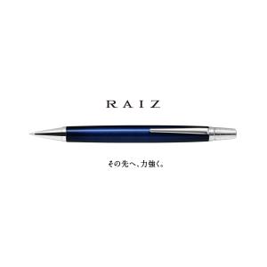 PILOT パイロット ボールペン ライズ B...の詳細画像2