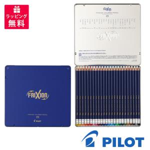 PILOT パイロット フリクション カラード ペンシル 色鉛筆 24色 セット PF-4S-24C｜hougado