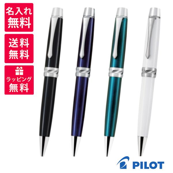 PILOT CUSTOM HERITAGE CR パイロット カスタム ヘリテイジ ボールペン ブラ...