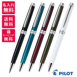 パイロット グランセ ボールペン 0.7mm 3カラー展開 BGRC-7SR : シブヤ