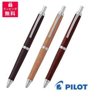LAMY（ラミー） シャープペンシル スクリブル パラジュームコート 3.15