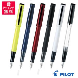 Pelikan（ペリカン） PELIKAN Edelstein 2021 Golden Beryl ボトル