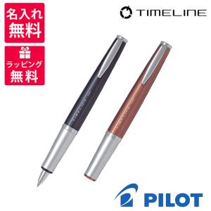 PILOT（パイロット） ボールペン タイムラインゲル LTL-3SR カーボン