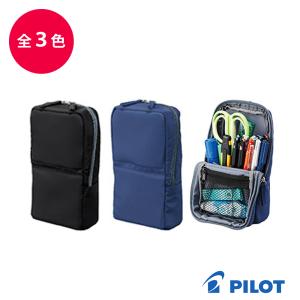 PILOT Tatemo パイロット タテモ ワイドタイプ ソフト 筆入 ペンケース PCS-154-150 ブラック ネイビー ブルー｜hougado