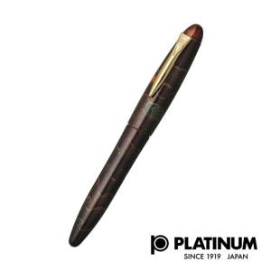 プラチナ万年筆 PLATINUM 出雲 鉄刀木 万年筆 PIZ-50000T : 高級筆記具
