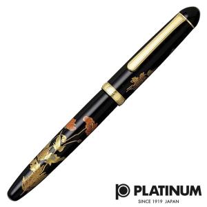 プラチナ万年筆 万年筆 プラチナ萬年筆 PLATINUM 美巧 金沢箔 PTL