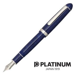 プラチナ万年筆 万年筆 PLATINUM プレジデント PTB-25000PR : 高級