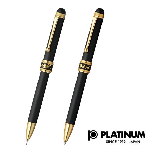 PLATINUM プラチナ 万年筆 多機能筆記具 ダブル3 アクション 肥後象嵌「光助」作 MWB-...