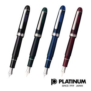 プラチナ万年筆 万年筆 PLATINUM プレジデント PTB-25000PR