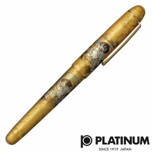 プラチナ万年筆 万年筆 PLATINUM #3776 センチュリー ミュージック