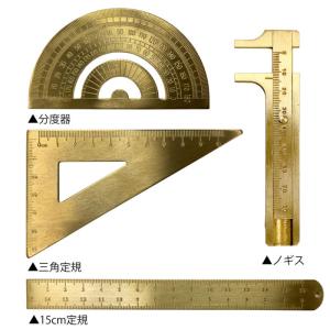 ネコポスOK POINT ポイント 真鍮定規 ...の詳細画像1