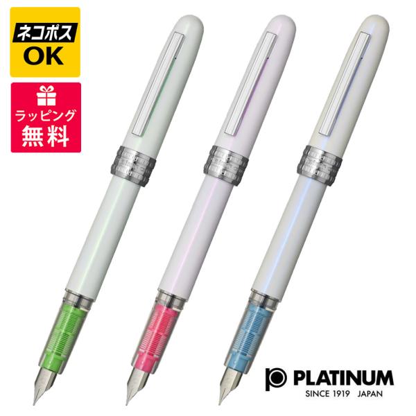 PLATINUM CENTURY プラチナ カラー・オブ・ザ・イヤー PLAISIR AURA プレ...