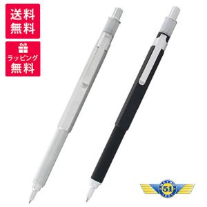 新品未使用★平成レトロ　デザイン性　機能性　シャープペンシル　まとめ売り RETRO1951 レトロ1951 Hex-o-matic ヘクソマティック シャープペンシル