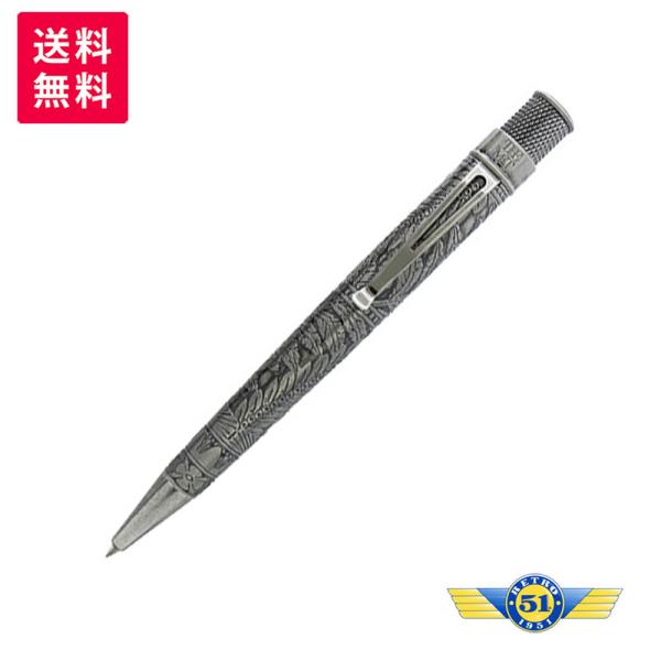 RETRO1951 レトロ1951 the MET ザ メット ボールペン ラインランダーピッチャー...