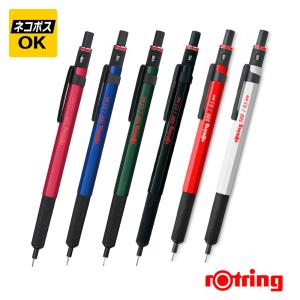 rotring 500 ロットリング シャープペン メカニカルペンシル  0.5mm レッド ブルー グリーン 2164105 2164106 2164107｜hougado