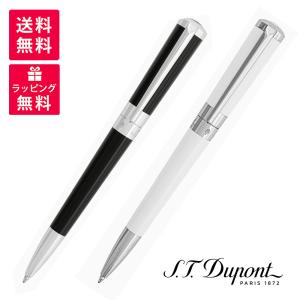 ネコポスOK デュポン S.T.DUPONT ボールペン 替え芯 デフィ用