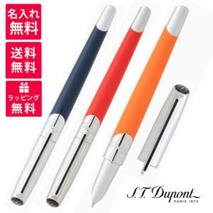 S.T.DUPONT デュポン DEFI MILLENIUM デフィ ミレニアム 万年筆