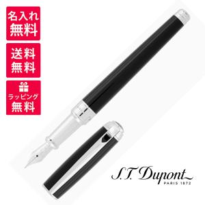 名入れ無料 S.T.DUPONT エステーデュポン NEW LINE D ニューラインD