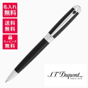 名入れ無料 S.T.DUPONT エステーデュポン NEW LINE D ニューラインD