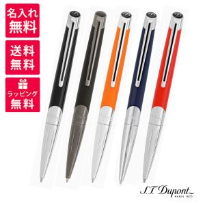 S.T.DUPONT（エス・テー・デュポン） 名入れ無料 デュポン DEFI デフィ