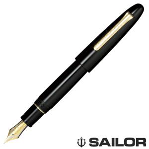 セーラー万年筆 SAILOR セーラー 世界の銘木シリーズ 木軸 セーラー万年筆 SAILOR セーラー 世界の銘木シリーズ 木軸