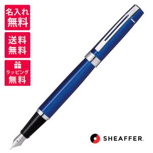 名入れ無料  SHAFFER 300 シェーファー300 万年筆 ブルーラッカーCT E0934143｜hougado