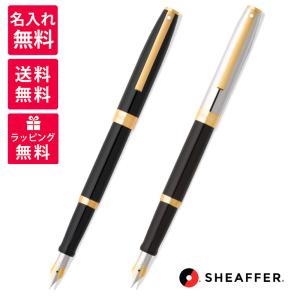 Pelikan（ペリカン） PELIKAN Edelstein 2021 Golden Beryl ボトル