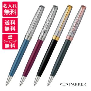 PARKER（パーカー） ソネットプレミアム シルバーミストラルGT