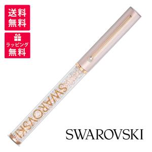 SWAROVSKI（スワロフスキー） Crystalline クリスタルライン