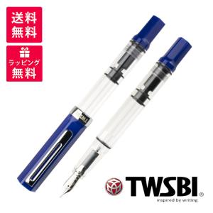 TWSBI ツイスビー エコ ダークサファイア 万年筆 TWC11036 TWC110(37-40)｜hougado