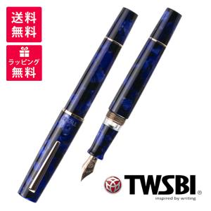 【専用工具付】TWSBI ダイヤモンド 580 ALR プルシアンブルー 字幅M 専用工具付】TWSBI ダイヤモンド 580 ALR プルシアンブルー 字幅M