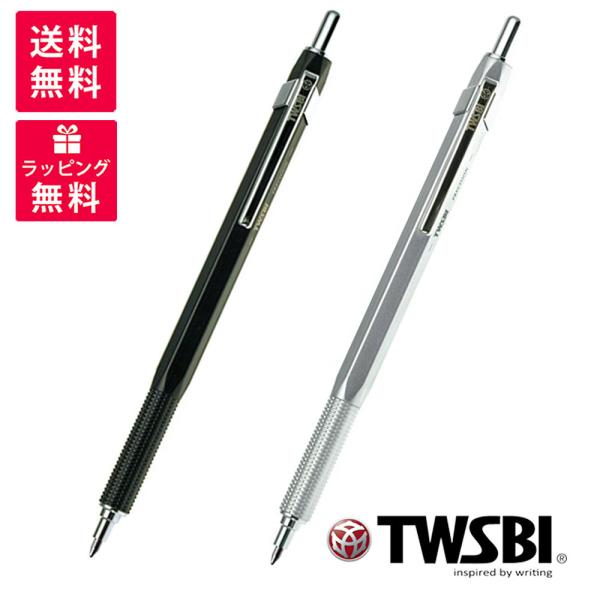 TWSBI ツイスビー Precision プレジション ペンシル 1.0 マットシルバー TW20...