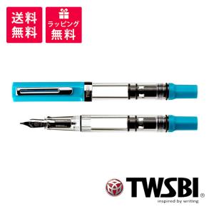 TWSBI ツイスビー VAC700R IRIS バキューム700R アイリス 万年筆