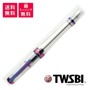 TWSBI ツイスビー ECO Pastel エコ パステル ピンク 万年筆