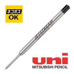 三菱鉛筆 ネコポスOK パーカー替え芯互換品 ジェットストリーム