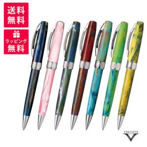 ビスコンティ V78449 VISCONTI ヴィスコンティ ボールペン 国内正規品