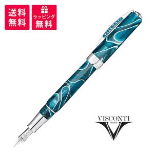 限定品 Visconti Opera Master Savanna ヴィスコンティ オペラ