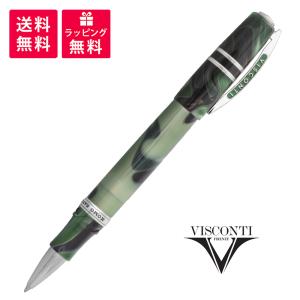 【最終価格】VISCONTI 万年筆　ホモサピエンス EF ダークエイジ hougado_visconti-darkage-bp