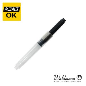 CARAN d'ACHE（カランダッシュ） アルケミクス ボールペン : 高級