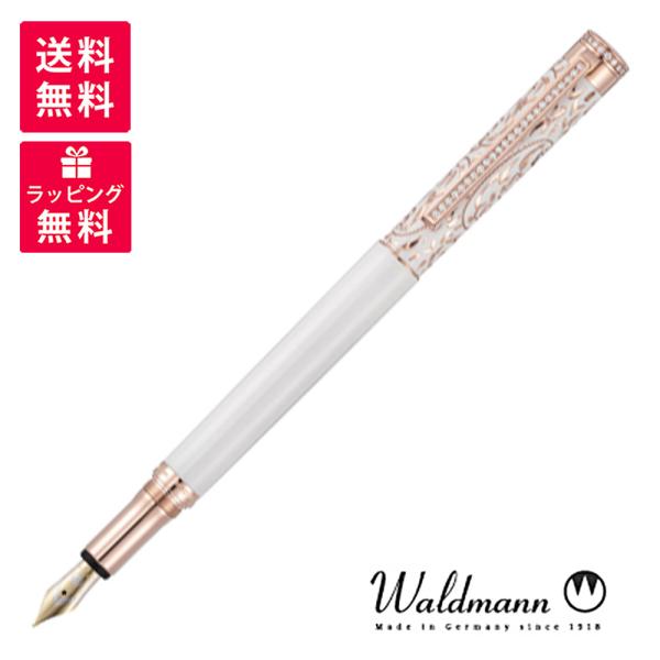 Waldmann ヴァルドマン Xetra Vienna Lady エキストラヴィエナ レディ 万年...