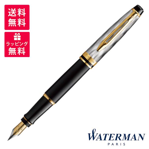 WATERMAN ウォーターマン Refections of Paris エキスパート デラックス ...