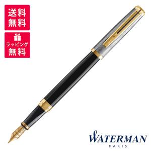 WATERMAN（ウォーターマン） エクセプション・スリム デラックス