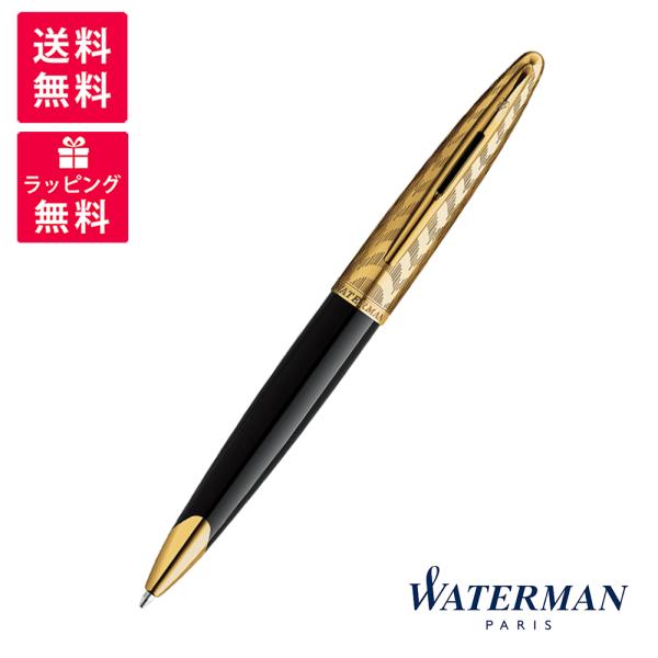 WATERMAN ウォーターマン カレン・デラックス オペラGT  ボールペン The Opera ...